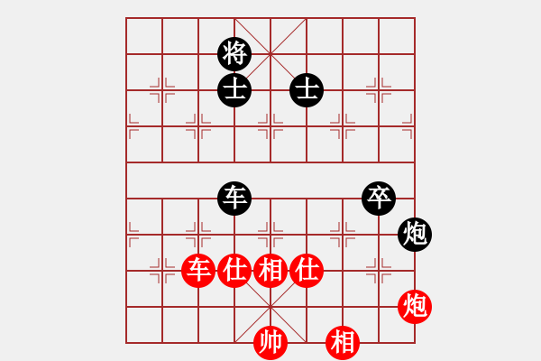 象棋棋譜圖片：bcxhm(無極)-和-愛軟(9星) - 步數(shù)：120 