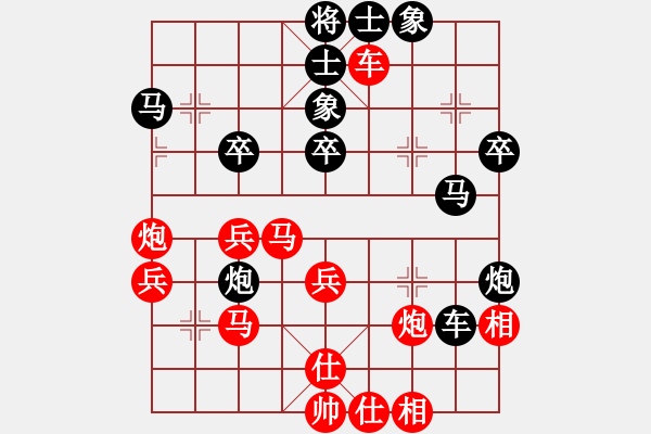 象棋棋譜圖片：雪幻(風(fēng)魔)-勝-牛哥哥(風(fēng)魔) - 步數(shù)：50 