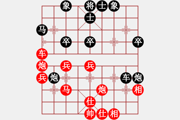 象棋棋譜圖片：雪幻(風(fēng)魔)-勝-牛哥哥(風(fēng)魔) - 步數(shù)：60 