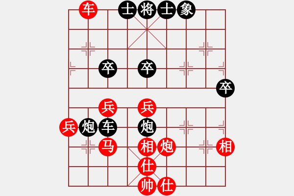 象棋棋譜圖片：雪幻(風(fēng)魔)-勝-牛哥哥(風(fēng)魔) - 步數(shù)：70 