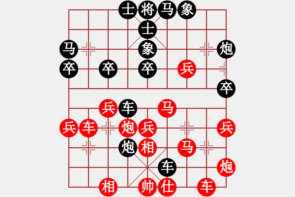 象棋棋譜圖片：兩年之後(天帝)-勝-蛋蛋是瓜瓜(人王) - 步數(shù)：50 