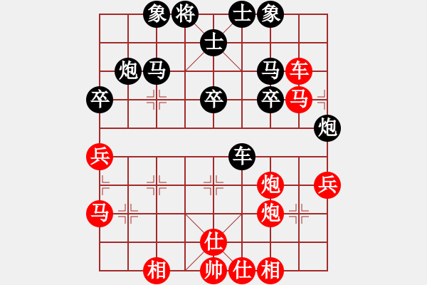 象棋棋谱图片：象戏车(月将)-和-青城英雄(8段) - 步数：50 
