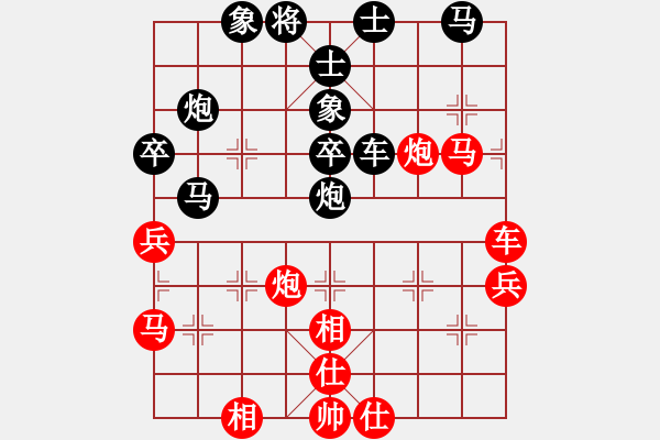 象棋棋谱图片：象戏车(月将)-和-青城英雄(8段) - 步数：60 