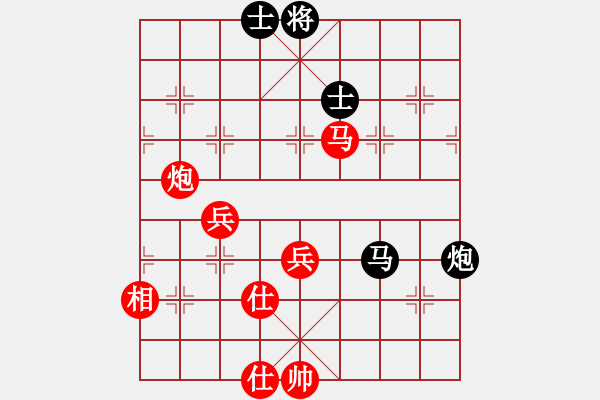 象棋棋譜圖片：阮大勝     先勝 陳釗榮     - 步數(shù)：80 