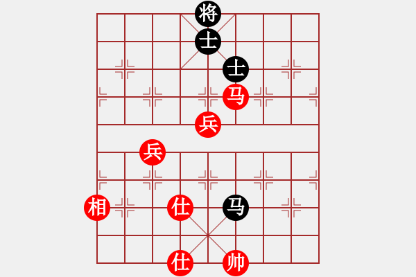 象棋棋譜圖片：阮大勝     先勝 陳釗榮     - 步數(shù)：90 