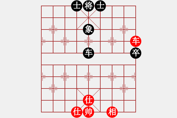 象棋棋谱图片：仙人指路对卒底炮  红右中炮 黑进马  （红急进七路马） 静之海(月将)-和-何处无芳草(9段) - 步数：100 