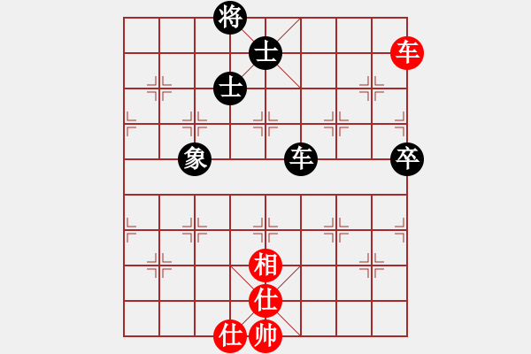 象棋棋谱图片：仙人指路对卒底炮  红右中炮 黑进马  （红急进七路马） 静之海(月将)-和-何处无芳草(9段) - 步数：130 