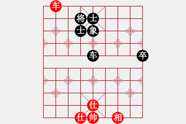 象棋棋譜圖片：仙人指路對(duì)卒底炮  紅右中炮 黑進(jìn)馬  （紅急進(jìn)七路馬） 靜之海(月將)-和-何處無(wú)芳草(9段) - 步數(shù)：140 