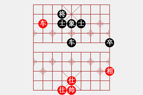 象棋棋譜圖片：仙人指路對(duì)卒底炮  紅右中炮 黑進(jìn)馬  （紅急進(jìn)七路馬） 靜之海(月將)-和-何處無(wú)芳草(9段) - 步數(shù)：170 