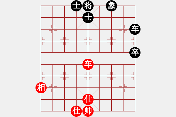 象棋棋譜圖片：仙人指路對(duì)卒底炮  紅右中炮 黑進(jìn)馬  （紅急進(jìn)七路馬） 靜之海(月將)-和-何處無(wú)芳草(9段) - 步數(shù)：190 