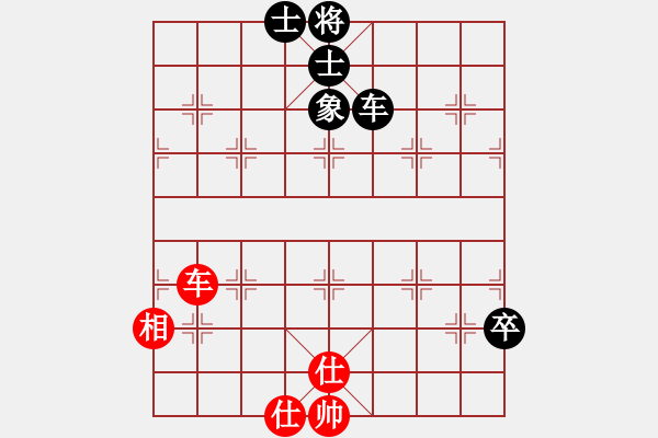 象棋棋譜圖片：仙人指路對(duì)卒底炮  紅右中炮 黑進(jìn)馬  （紅急進(jìn)七路馬） 靜之海(月將)-和-何處無(wú)芳草(9段) - 步數(shù)：200 