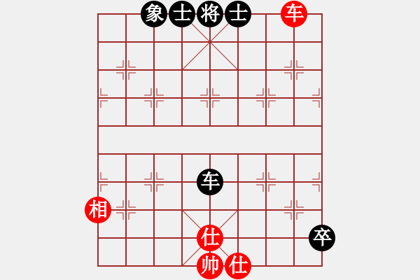 象棋棋譜圖片：仙人指路對(duì)卒底炮  紅右中炮 黑進(jìn)馬  （紅急進(jìn)七路馬） 靜之海(月將)-和-何處無(wú)芳草(9段) - 步數(shù)：210 