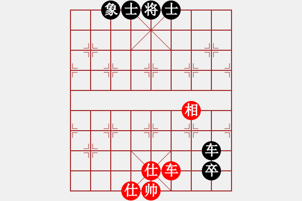 象棋棋谱图片：仙人指路对卒底炮  红右中炮 黑进马  （红急进七路马） 静之海(月将)-和-何处无芳草(9段) - 步数：230 