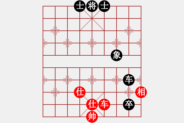 象棋棋譜圖片：仙人指路對(duì)卒底炮  紅右中炮 黑進(jìn)馬  （紅急進(jìn)七路馬） 靜之海(月將)-和-何處無(wú)芳草(9段) - 步數(shù)：240 