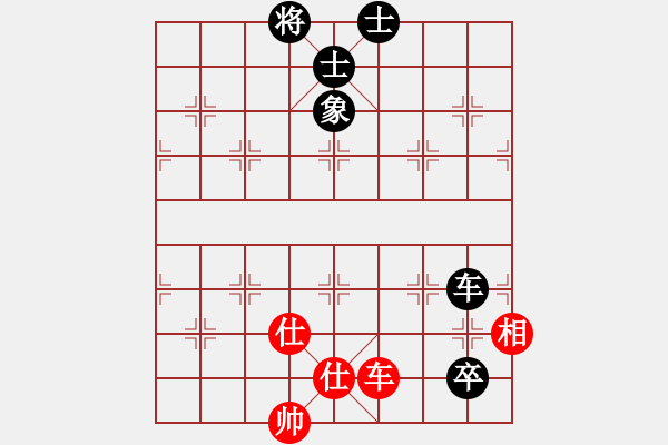 象棋棋谱图片：仙人指路对卒底炮  红右中炮 黑进马  （红急进七路马） 静之海(月将)-和-何处无芳草(9段) - 步数：250 