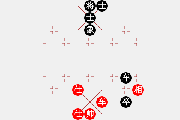 象棋棋谱图片：仙人指路对卒底炮  红右中炮 黑进马  （红急进七路马） 静之海(月将)-和-何处无芳草(9段) - 步数：260 