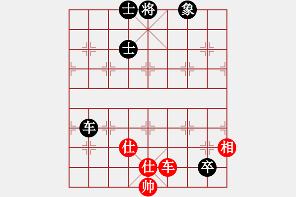 象棋棋谱图片：仙人指路对卒底炮  红右中炮 黑进马  （红急进七路马） 静之海(月将)-和-何处无芳草(9段) - 步数：270 