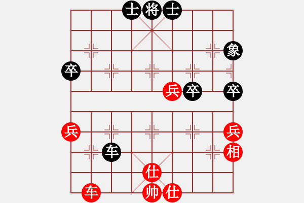 象棋棋譜圖片：仙人指路對(duì)卒底炮  紅右中炮 黑進(jìn)馬  （紅急進(jìn)七路馬） 靜之海(月將)-和-何處無(wú)芳草(9段) - 步數(shù)：70 