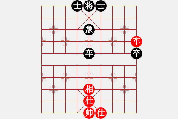 象棋棋谱图片：仙人指路对卒底炮  红右中炮 黑进马  （红急进七路马） 静之海(月将)-和-何处无芳草(9段) - 步数：90 