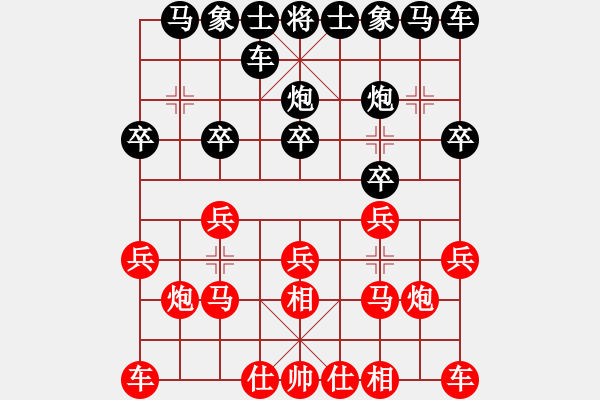 象棋棋譜圖片：左車太緩 - 步數(shù)：10 