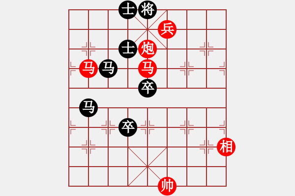 象棋棋谱图片：景浩宇对吕建陆 - 步数：113 