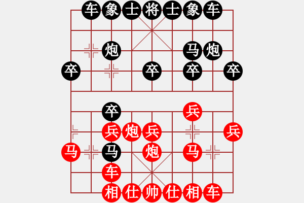 象棋棋譜圖片：天帝之王(月將)-負-無情門冷血(9段) - 步數(shù)：20 