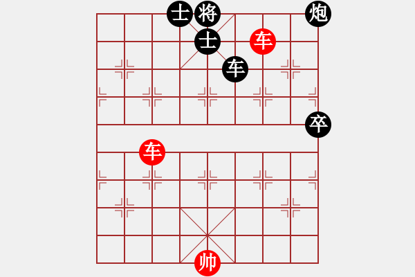 象棋棋譜圖片：雙車(chē)對(duì)車(chē)炮雙士8 - 步數(shù)：10 