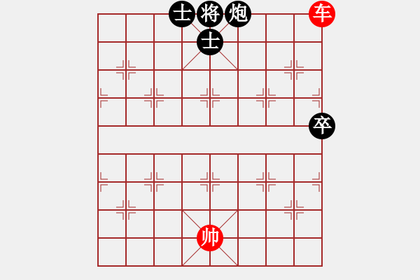 象棋棋譜圖片：雙車(chē)對(duì)車(chē)炮雙士8 - 步數(shù)：23 