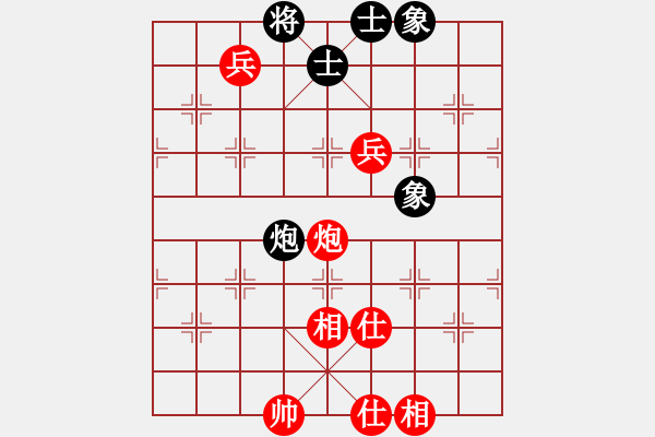 象棋棋譜圖片：nndnnd(9段)-和-梅花劍客(9段) - 步數(shù)：120 