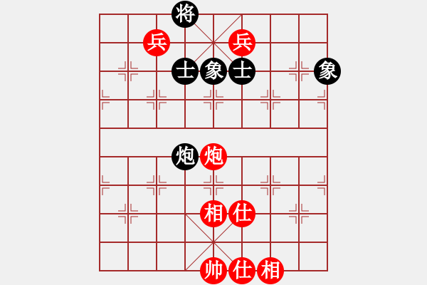 象棋棋譜圖片：nndnnd(9段)-和-梅花劍客(9段) - 步數(shù)：130 