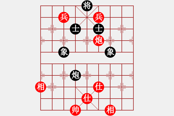 象棋棋譜圖片：nndnnd(9段)-和-梅花劍客(9段) - 步數(shù)：170 