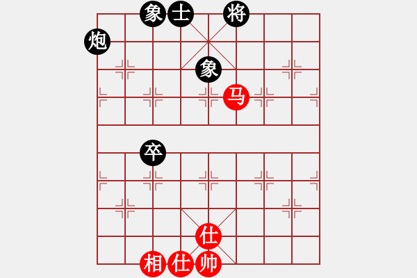 象棋棋譜圖片：泥馬江南龍(風魔)-和-華山之論劍(北斗) - 步數(shù)：96 