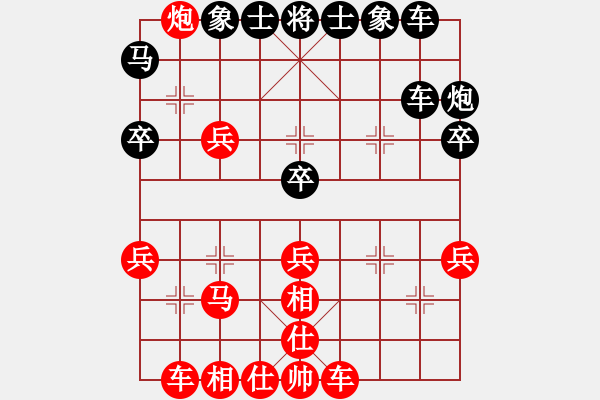 象棋棋譜圖片：第6輪 楊優(yōu)田 勝 張春付 - 步數(shù)：40 