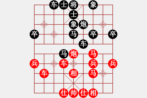 象棋棋譜圖片：所司和晴   先負(fù) 黃俊銘     - 步數(shù)：40 