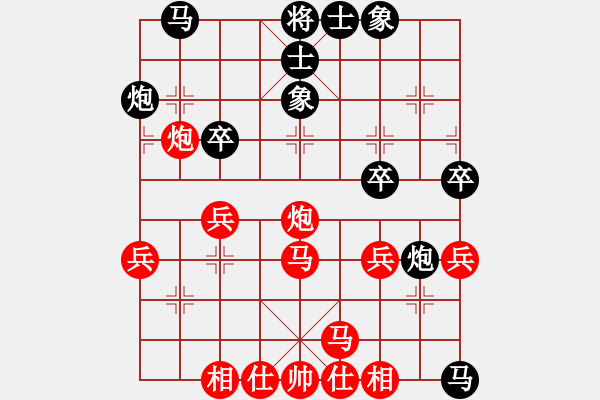 象棋棋譜圖片：林進(jìn)強(qiáng) 先勝 梅澤二郎 - 步數(shù)：40 