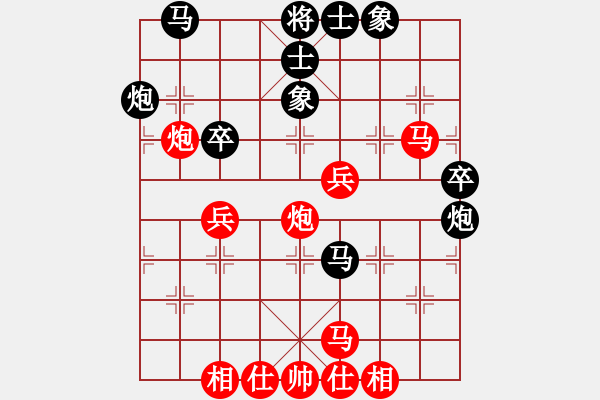 象棋棋譜圖片：林進(jìn)強(qiáng) 先勝 梅澤二郎 - 步數(shù)：50 