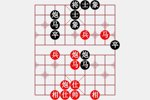 象棋棋譜圖片：林進(jìn)強(qiáng) 先勝 梅澤二郎 - 步數(shù)：60 