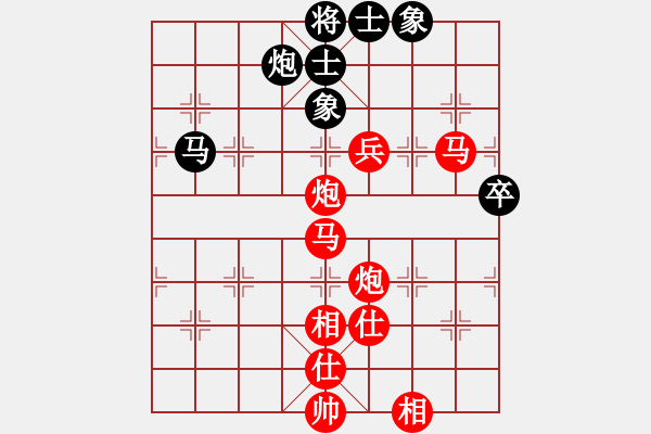 象棋棋譜圖片：林進(jìn)強(qiáng) 先勝 梅澤二郎 - 步數(shù)：77 