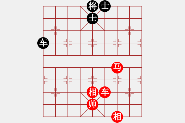 象棋棋譜圖片：車馬雙相對車雙士（黑車卒林、馬四退五，黑將四平五，紅速勝變化）（六） - 步數(shù)：10 