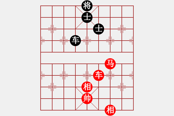 象棋棋譜圖片：車馬雙相對車雙士（黑車卒林、馬四退五，黑將四平五，紅速勝變化）（六） - 步數(shù)：20 