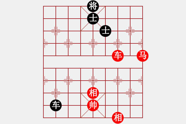 象棋棋譜圖片：車馬雙相對車雙士（黑車卒林、馬四退五，黑將四平五，紅速勝變化）（六） - 步數(shù)：30 