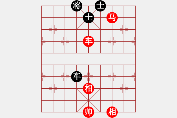 象棋棋譜圖片：車馬雙相對車雙士（黑車卒林、馬四退五，黑將四平五，紅速勝變化）（六） - 步數(shù)：50 