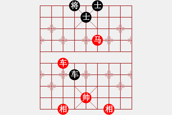 象棋棋譜圖片：車馬雙相對車雙士（黑車卒林、馬四退五，黑將四平五，紅速勝變化）（六） - 步數(shù)：70 