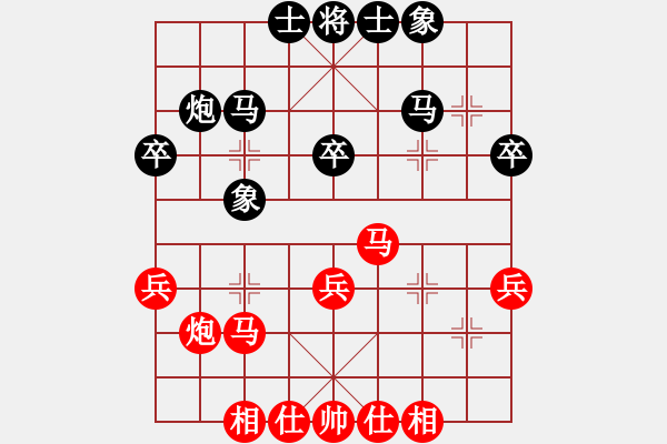 象棋棋谱图片：越南 赖理兄 先和 中国 孟辰 - 步数：30 