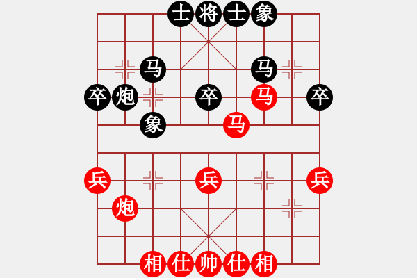 象棋棋谱图片：越南 赖理兄 先和 中国 孟辰 - 步数：40 