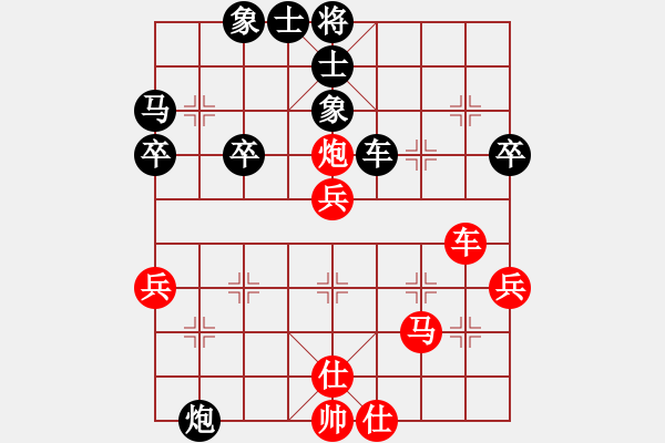 象棋棋譜圖片：青衣居士(無極)-勝-鄭老二(地煞) - 步數(shù)：60 