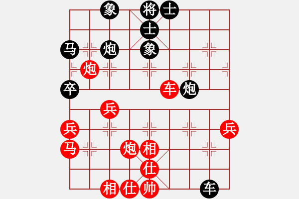 象棋棋谱图片：猪员外(9段)-胜-同昌许老五(5段) - 步数：50 