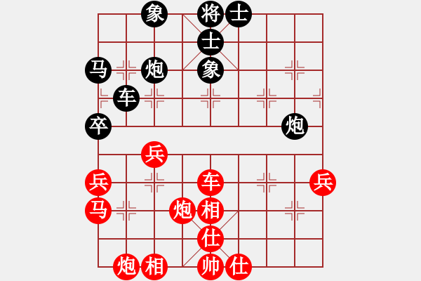 象棋棋谱图片：猪员外(9段)-胜-同昌许老五(5段) - 步数：60 