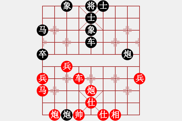 象棋棋谱图片：猪员外(9段)-胜-同昌许老五(5段) - 步数：70 