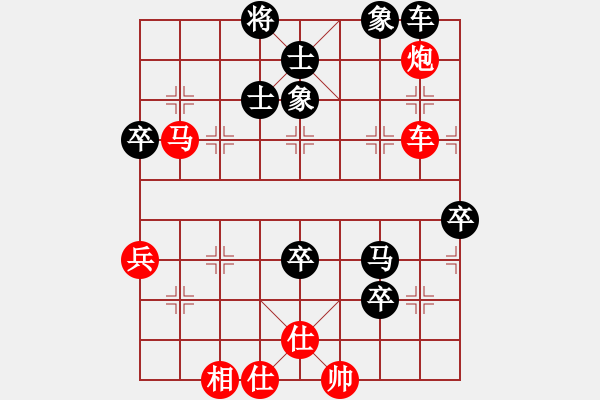 象棋棋譜圖片：戰(zhàn)神九九(北斗)-負(fù)-星月無(wú)名(無(wú)極) - 步數(shù)：100 